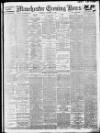Manchester Evening News Thursday 21 November 1912 Page 1