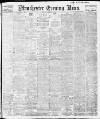 Manchester Evening News Friday 22 November 1912 Page 1