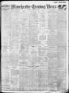 Manchester Evening News Saturday 23 November 1912 Page 1