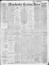 Manchester Evening News Wednesday 04 December 1912 Page 1