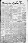 Manchester Evening News Wednesday 18 December 1912 Page 1