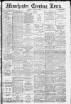 Manchester Evening News Tuesday 24 December 1912 Page 1