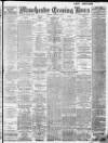 Manchester Evening News Monday 06 January 1913 Page 1
