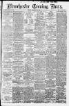 Manchester Evening News Monday 03 February 1913 Page 1