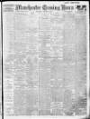 Manchester Evening News Wednesday 12 February 1913 Page 1