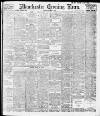 Manchester Evening News Tuesday 11 March 1913 Page 1