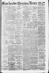 Manchester Evening News Monday 24 March 1913 Page 1