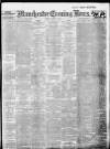 Manchester Evening News Monday 21 April 1913 Page 1