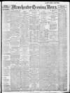 Manchester Evening News Thursday 08 May 1913 Page 1