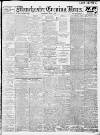 Manchester Evening News Wednesday 04 June 1913 Page 1