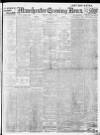 Manchester Evening News Thursday 12 June 1913 Page 1