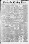 Manchester Evening News Monday 01 September 1913 Page 1