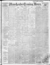 Manchester Evening News Thursday 06 November 1913 Page 1