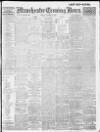 Manchester Evening News Friday 28 November 1913 Page 1