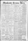 Manchester Evening News Monday 08 December 1913 Page 1