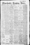 Manchester Evening News Saturday 20 December 1913 Page 1