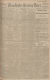 Manchester Evening News Saturday 05 September 1914 Page 1