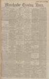 Manchester Evening News Thursday 21 January 1915 Page 1