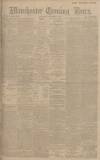 Manchester Evening News Wednesday 17 November 1915 Page 1