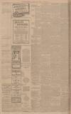 Manchester Evening News Friday 19 November 1915 Page 8