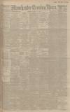 Manchester Evening News Wednesday 23 February 1916 Page 1