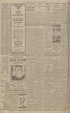 Manchester Evening News Monday 12 November 1917 Page 2