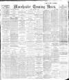 Manchester Evening News Monday 07 January 1918 Page 1