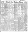 Manchester Evening News Monday 11 March 1918 Page 1