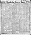 Manchester Evening News Tuesday 02 July 1918 Page 1