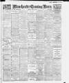 Manchester Evening News Tuesday 06 August 1918 Page 1