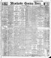 Manchester Evening News Thursday 12 September 1918 Page 1
