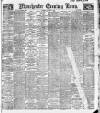 Manchester Evening News Thursday 03 October 1918 Page 1