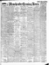 Manchester Evening News Saturday 05 October 1918 Page 1