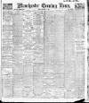 Manchester Evening News Friday 11 October 1918 Page 1