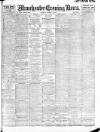 Manchester Evening News Saturday 12 October 1918 Page 1
