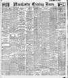 Manchester Evening News Friday 25 October 1918 Page 1