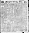 Manchester Evening News Tuesday 29 October 1918 Page 1