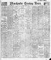 Manchester Evening News Tuesday 05 November 1918 Page 1