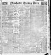Manchester Evening News Friday 08 November 1918 Page 1