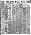 Manchester Evening News Saturday 11 January 1919 Page 1