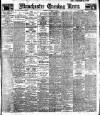 Manchester Evening News Thursday 16 January 1919 Page 1