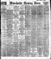 Manchester Evening News Wednesday 22 January 1919 Page 1