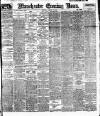 Manchester Evening News Thursday 23 January 1919 Page 1