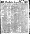 Manchester Evening News Tuesday 04 February 1919 Page 1