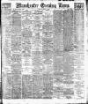 Manchester Evening News Friday 21 March 1919 Page 1