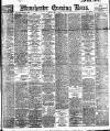 Manchester Evening News Monday 05 May 1919 Page 1