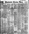 Manchester Evening News Monday 26 May 1919 Page 1