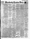 Manchester Evening News Thursday 04 September 1919 Page 1