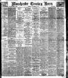 Manchester Evening News Thursday 27 November 1919 Page 1