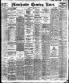 Manchester Evening News Saturday 24 January 1920 Page 1